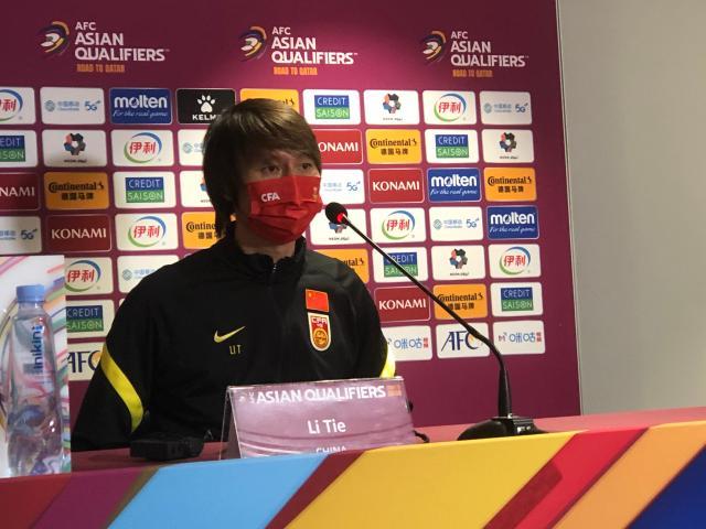 世界杯高清直播-李铁:看到差距但收获信心 希望接下来有更好状态